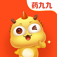药九九app最新版