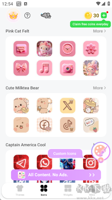 Themepack桌面管理