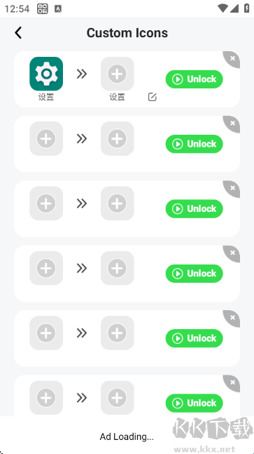 Themepack桌面管理