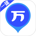 一建万题库