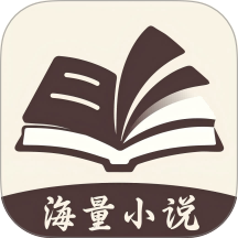 风云故事会
