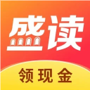 盛读小说app免费版
