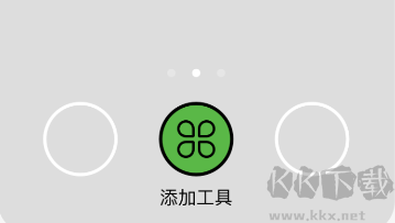 绿豆免费小说app安卓版