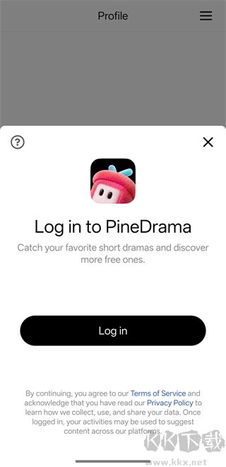 PineDramaapp