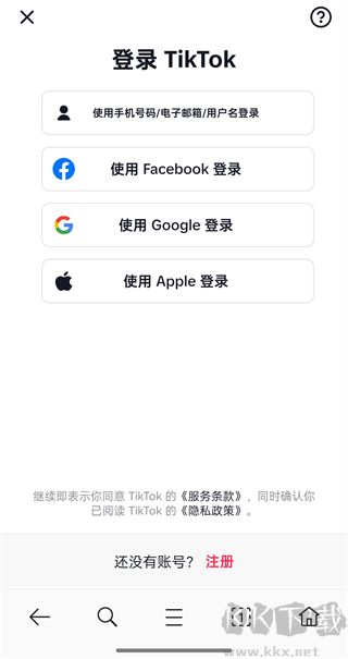PineDramaapp