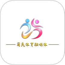 国民融媒体