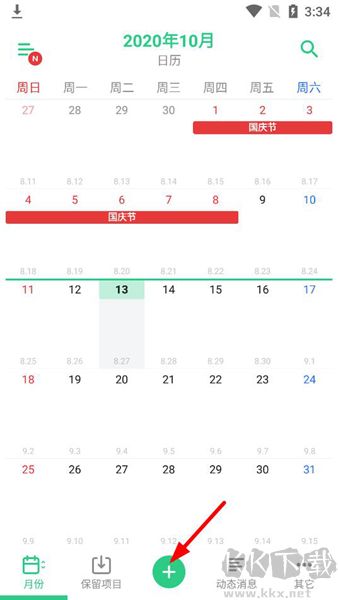 TimeTree