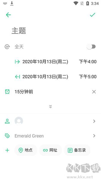 TimeTree