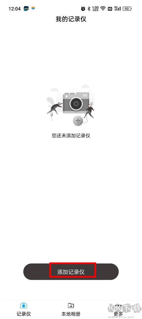 Go Carcam行车记录