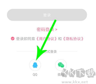 皮皮搞笑