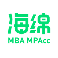 海绵MBA考研