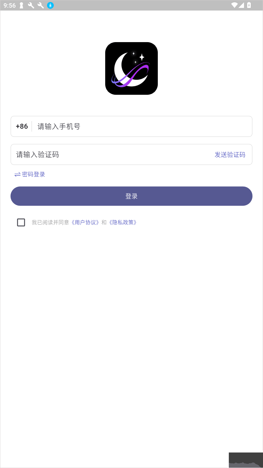 梦纪元