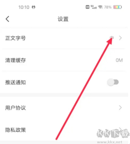 云新闻