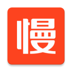 慢慢买app安卓版