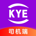 跨越运力