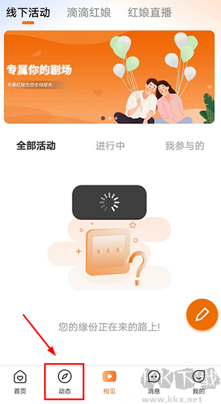 肆块伍