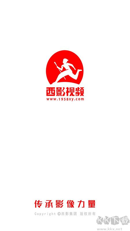 西影视频