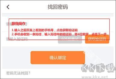 查云成绩