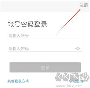 智慧陕教