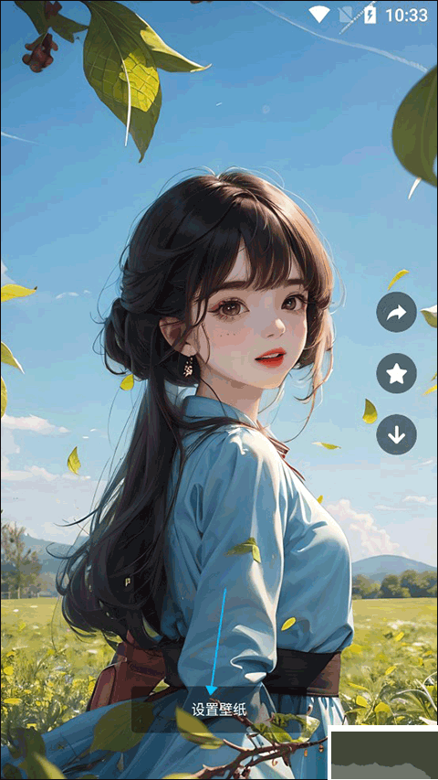 壁纸喵app正版