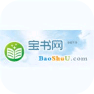 宝书网txt app免费版