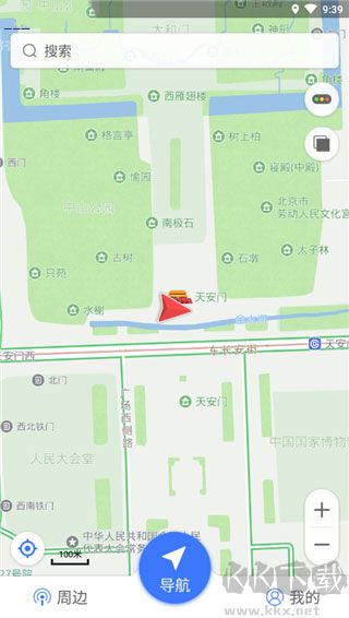 导航犬app