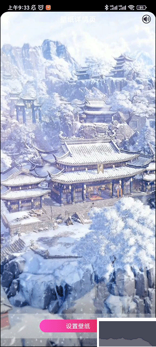 焦糖壁纸app最新版