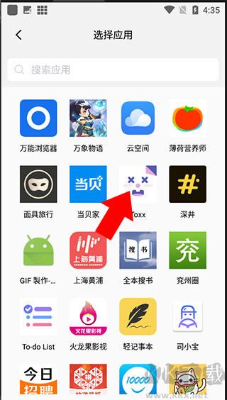 隐藏空间