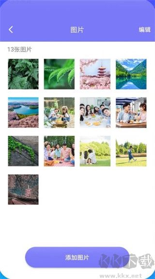 隐藏空间