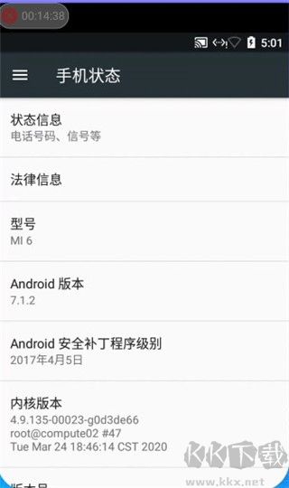 隐藏空间