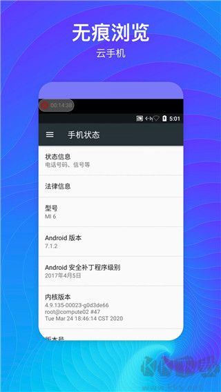 隐藏空间