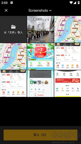 像素蛋糕