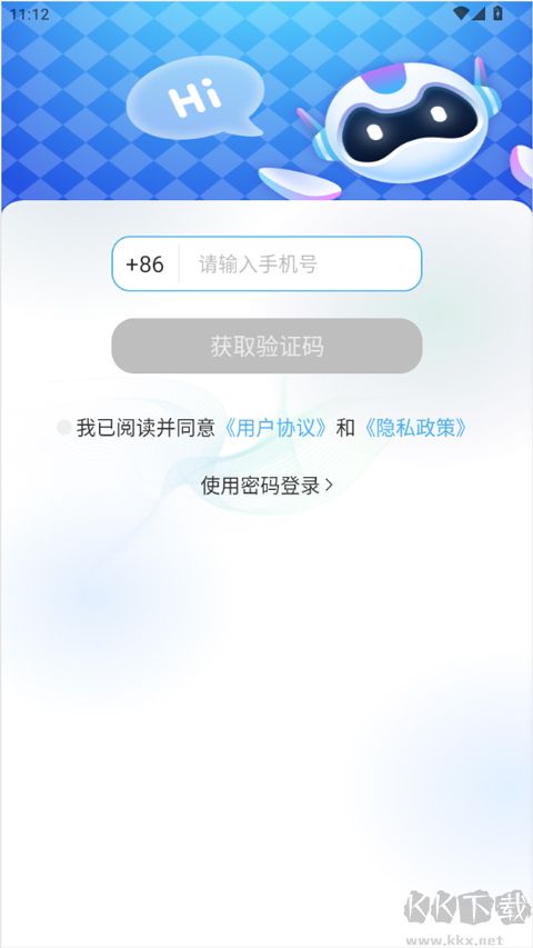 小小app