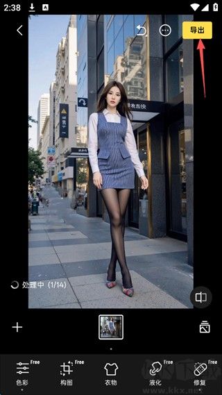 像素蛋糕