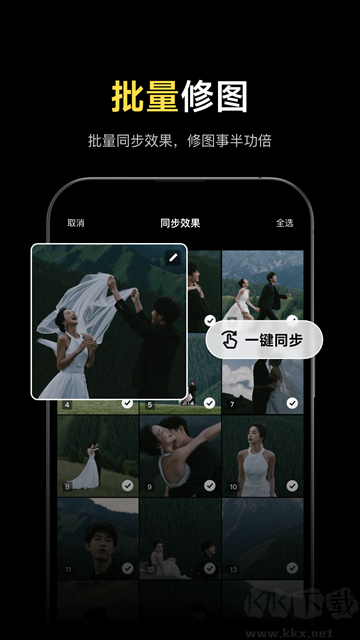 像素蛋糕