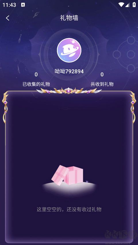 哆咪星球app官方版
