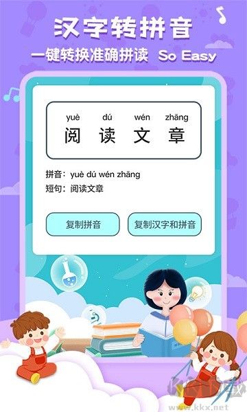 唐诗三百首