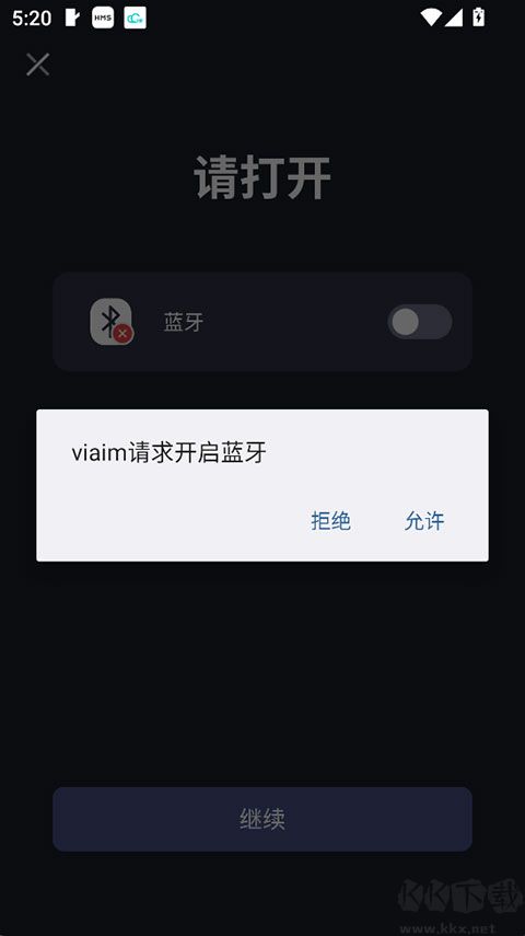 Viaim