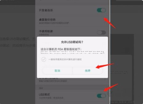 车载百度CarLife