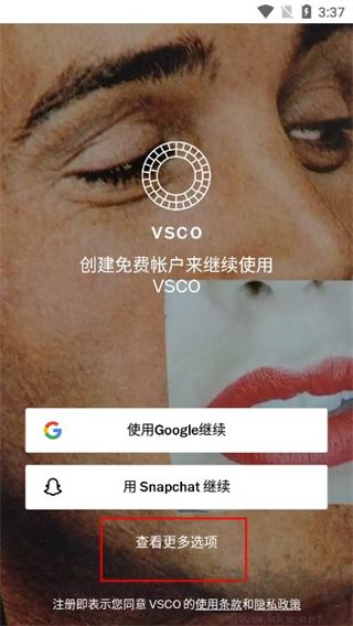 vsco滤镜相机(VSCO)官方版