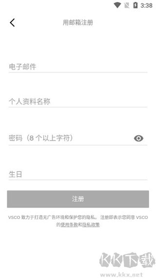 vsco滤镜相机(VSCO)官方版