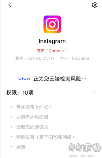 instagram