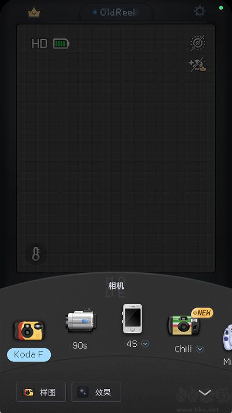 OldReel相机app官方版