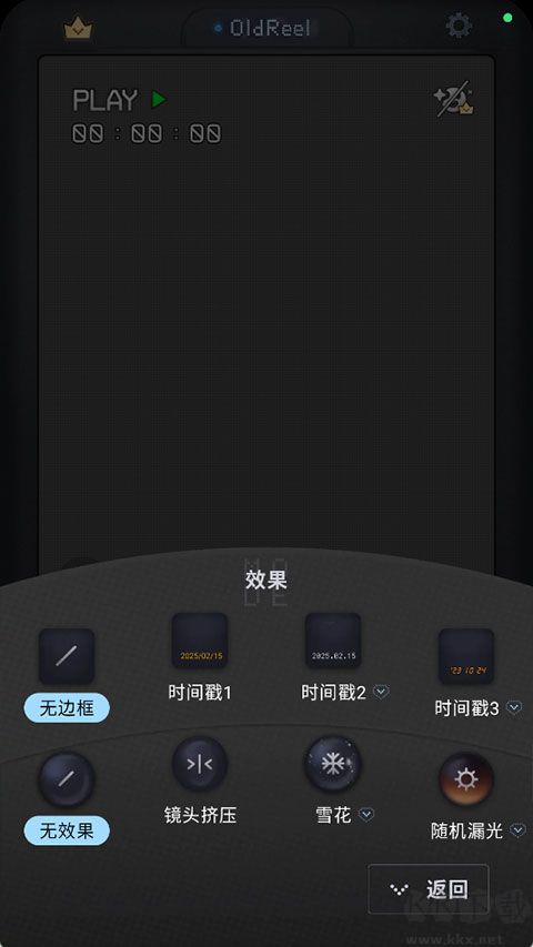 OldReel相机app官方版
