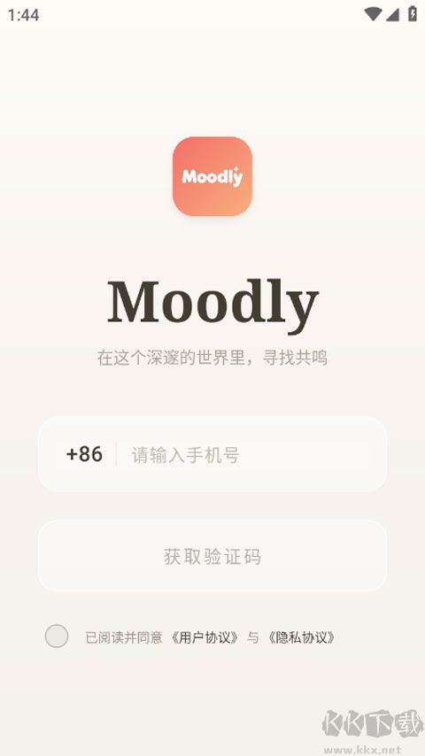 moodlyapp安卓版