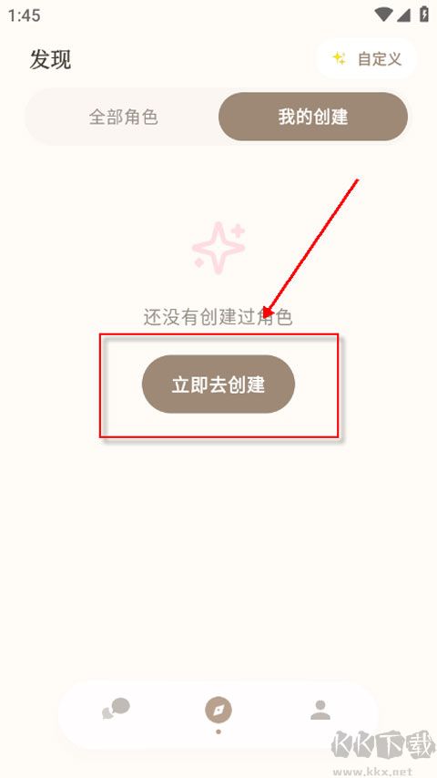 moodlyapp安卓版