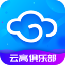 云高高尔夫官方版