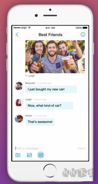 雅虎通app最新版