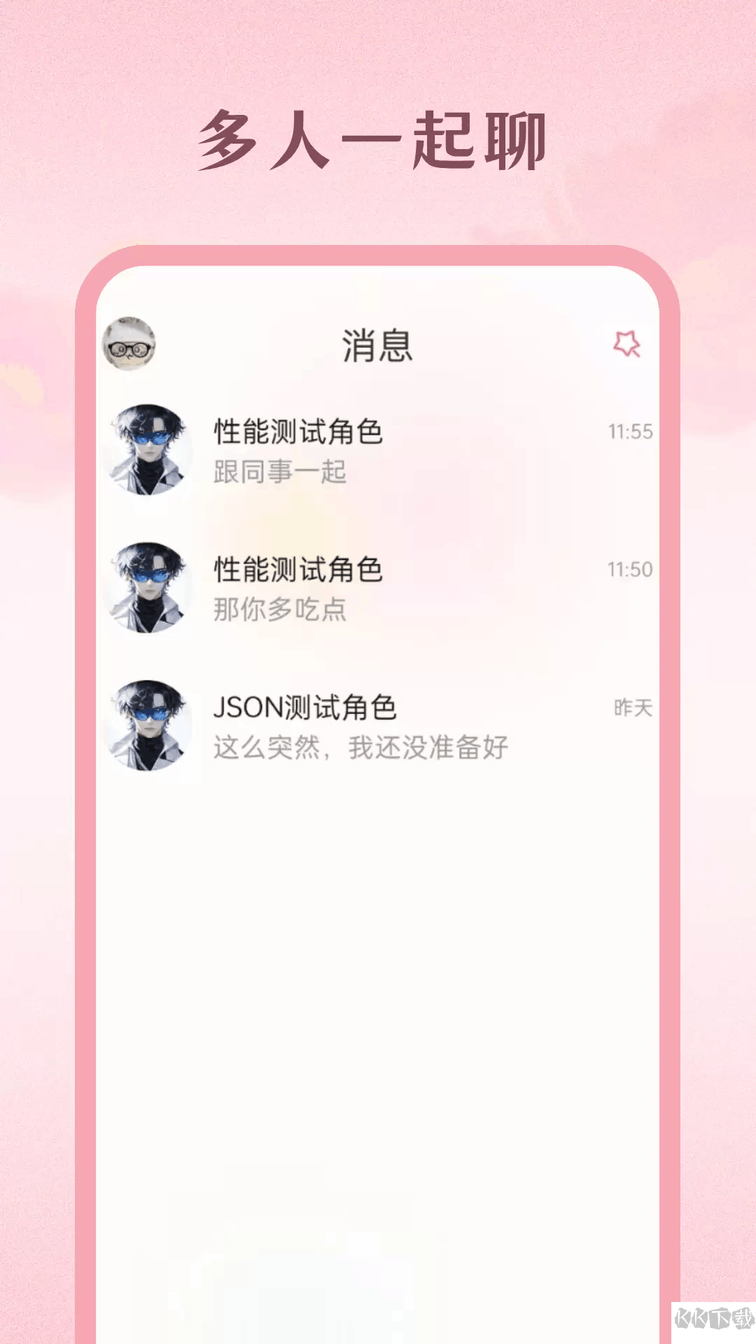 moodly app