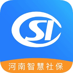河南社保